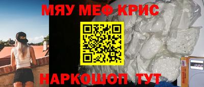 твердый Дубна