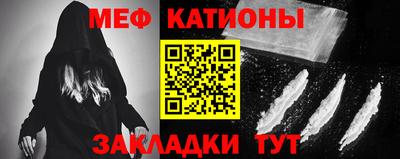 скорость Донецк