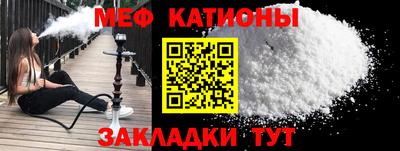 МДМА Донской