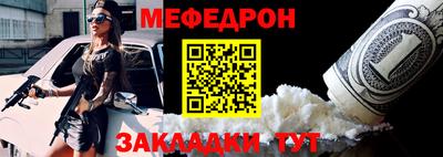 скорость Донецк