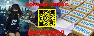 МДМА Донской
