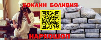 МДМА Донской