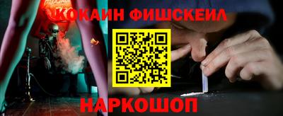 МДМА Донской