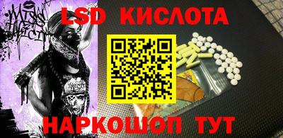 МДМА Донской