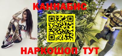скорость Донецк