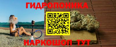 МДМА Донской