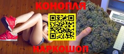 МДМА Донской