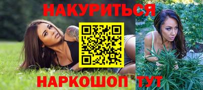 скорость Донецк