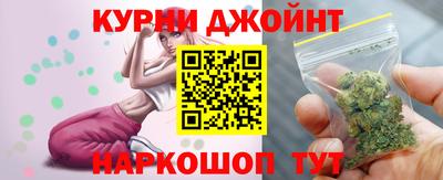 МДМА Донской