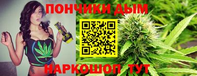 твердый Дубна