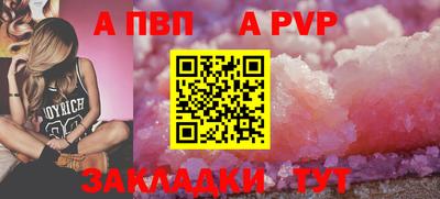твердый Дубна