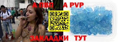 твердый Дубна