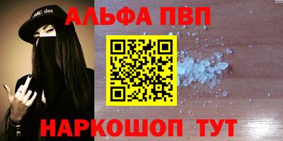 скорость Донецк