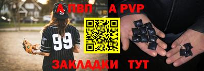 твердый Дубна