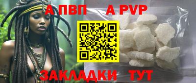 скорость Прохладный