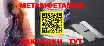 МДМА Донской