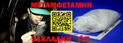 МДМА Донской