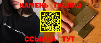 твердый Дубна