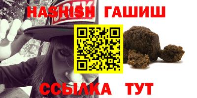 скорость Донецк