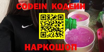 МДМА Донской