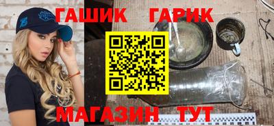 твердый Дубна