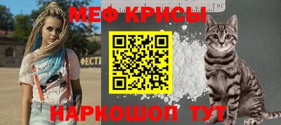 скорость Донецк