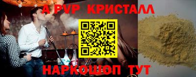 МДМА Донской